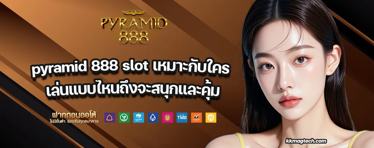 pyramid 888 slot